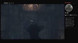 神ゲーと言われてる人喰いの大鷲トリコやります#2