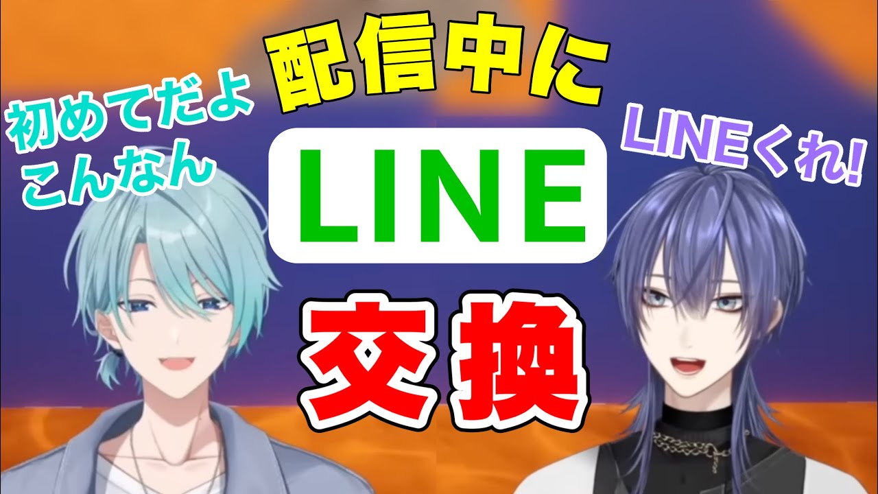 YouTubeサムネイル