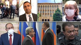 Էպիկենտրոն 26.06.2020