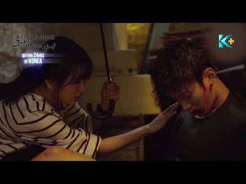 Pecinta drama korea wajib tonton rain or shine di k