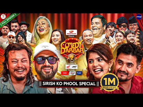 COMEDY DARBAR S2 | Shirish Ko Phool Special Full Episode | Jiwan Luitel, Sanisha Bhattarai, Prakash