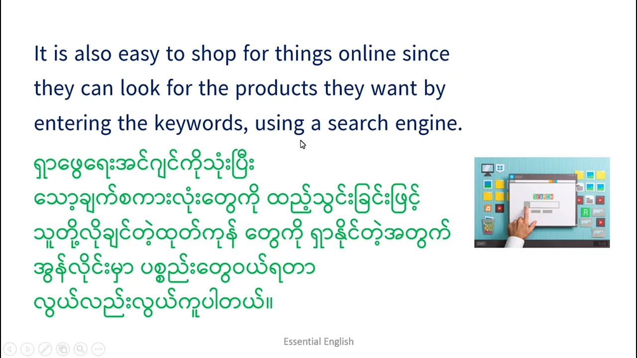 Unit 2 Online shopping pros and cons