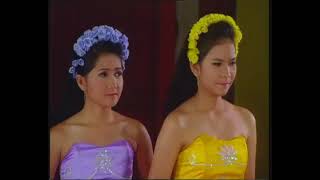 Download lagu Fairy Tale - The Princess and the Blue Fairy mp3