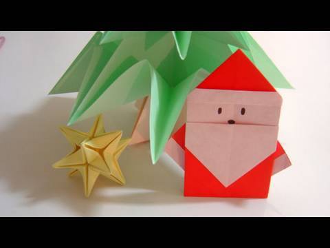 Origami Décoration De Noël Létoile Magique Educatout