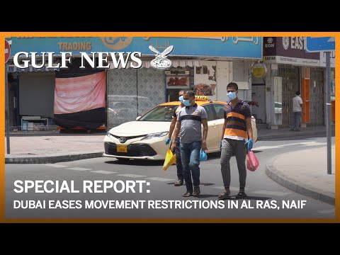 Coronavirus: Al Ras, Naif move restrictions eased