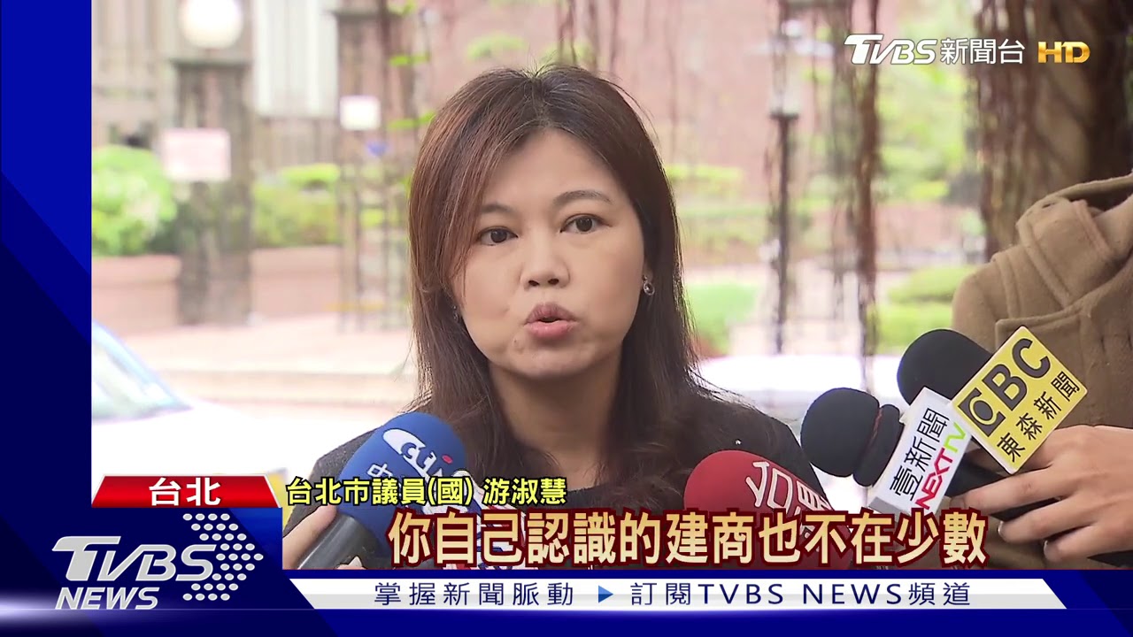 轟沒品! 游淑慧批高嘉瑜貼柯黏蔡轉檯快