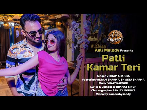 Vikram Sharma My own composed song - Patli kamar teri