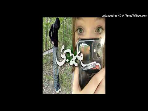 [FREE FOR PROFIT] - SUMMER- EMMOPLUG type beat (prod.On1s)