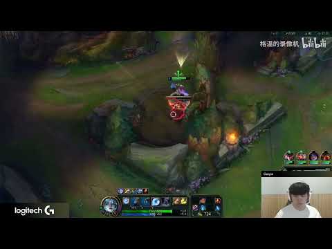 DK Canyon Stream Full 2023.07.24 KR Challenger S13 Canyon直播 lol66