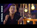 DUI THOPA AANSU BY JITEN LEPCHA I New Nepali Song 2019