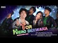 Tor Hero Deewana Sambalpuri Official Song 2022 Bijay Anand Asima Panda