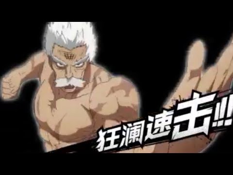 NEW LSSR SILVER FANG SSR+ - One Punch Man:The Strongest