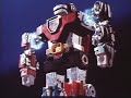 Golion Chogokin Commercial