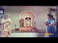 வரும் நாளெல்லாம் உந்தன் திருநாளே