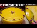 KACHI - Iranian Dessert Recipe | Sweet Saffron Dessert |  Persian Dessert Recipe