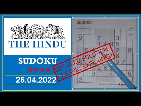 How to Solve 4 Star Hindu  Sudoku Apr 26, 2022 -  Step By Step Solution