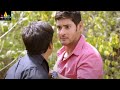 Latest Telugu Movie Scenes Sonu Sood Kills His Brother Aagadu Mahesh Babu SriBalajiMovies