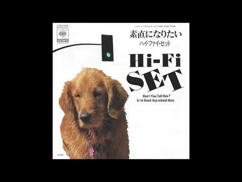 素直になりたい ／ のサムネイル