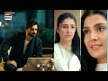 Mahnoor Ki Yaad 🥀 | Jaan e Jahan | Hamza Ali Abbasi