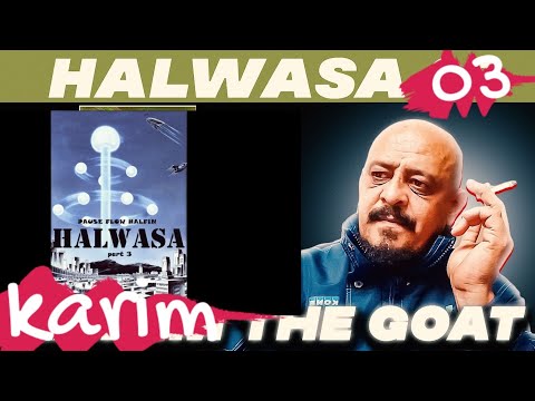 Pause Flow- Halwasa 03- Karim the GOAT Review- جواد، واش انت مع العروي ولا مع الجابري.. تناقضات بوز
