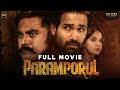 Paramporul 4K South Superhit Crime Thriller Hindi Dubbed Movie Sarathkumar Amitash Pradhan