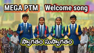 AP MEGA PTM Meeting Welcome Song || R R MEDIA WORKS