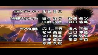 Download lagu Ending Saint seiya Hades - Santuario mp3