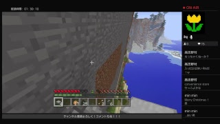 【マインクラフト】初見歓迎！！クリボッチ集まれ！マインクラフトだ！！