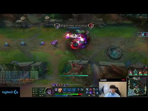 T1 Faker | 1 shoot | Hide on bush