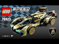 LEGO® Speed Champions Lamborghini Lambo V12 Vision GT (76923)[230 pcs] Building Instructions | TBB