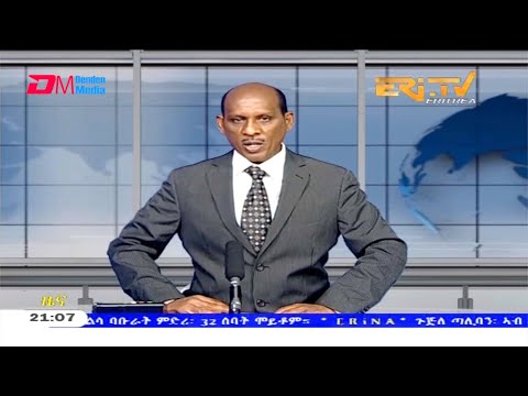Tigrinya Evening News for March 27, 2021 - ERi-TV, Eritrea