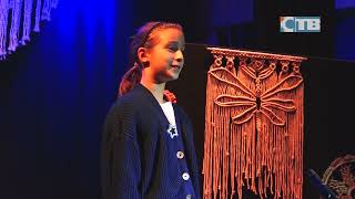 28.10.2025 Конкурс чтецов «Как хорошо уметь читать».