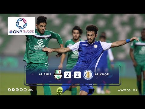 Al Ahli 2 - 2 Al Khor