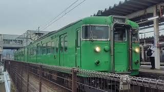 113系5300番台S3編成　普通福知山行　綾部駅発車