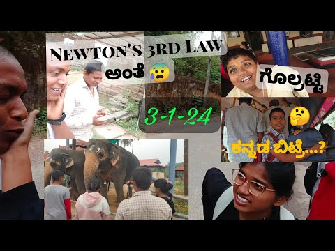 Sringeri to Malpe ge hogvagina mathu kathe 😅✌️