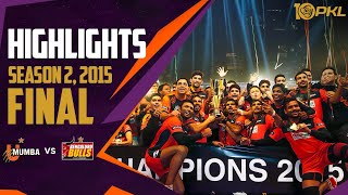 Download lagu PKL Season 2 Final Highlights: U Mumba vs Bengaluru Bulls | Watch 1000th Panga on January 15 mp3 Download lagu PKL Season 2 Final Highlights: U Mumba vs Bengaluru Bulls | Watch 1000th Panga on January 15 mp3