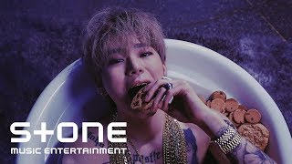 지코 (ZICO) - Tough Cookie (Feat. Don Mills) MV