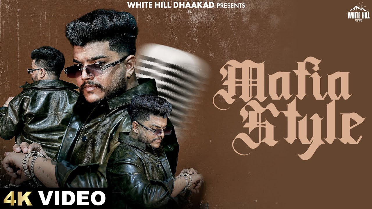 Mafia Style Lyrics | The Lekhak