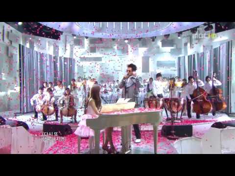 [HD] Kim Tae Woo feat. SeoHyun - Love Rain