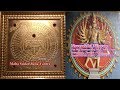 Benefits Of Sudarshana Yantra சக்கரத்தாழ்வார் Sri Chakkarathazhvar Nav