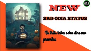 Download lagu Tu thilu thibu sabu dine mo premika || Odia Sad Status || Sad WhatsApp Status ||New Sad 2021 Status mp3 Download lagu Tu thilu thibu sabu dine mo premika || Odia Sad Status || Sad WhatsApp Status ||New Sad 2021 Status mp3