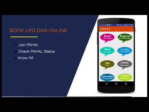 Indane Gas Booking Video