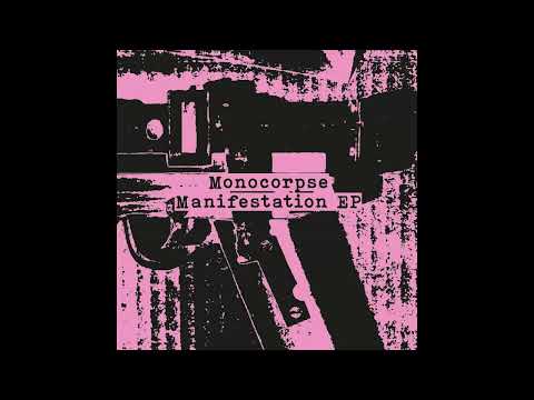 Monocorpse - Pelham Bay Park [FC4]