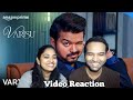 Varisu - Deleted Scene Video Reaction | Thalapathy Vijay | Vamshi | ThamanS | Tamil Couple Reaction