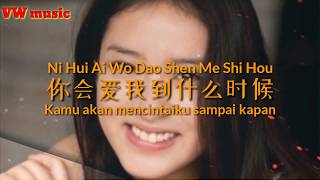 Download lagu 雷婷 Lei Ting - 你会爱我到什么时候 Ni Hui Ai Wo Dao Shen Me Shi Hou ( Kamu akan mencintaiku sampai kapan ) mp3 Download lagu 雷婷 Lei Ting - 你会爱我到什么时候 Ni Hui Ai Wo Dao Shen Me Shi Hou ( Kamu akan mencintaiku sampai kapan ) mp3
