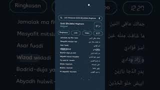 Download lagu Lirik Mughrom || Qolby Bihubbika Mughrom mp3