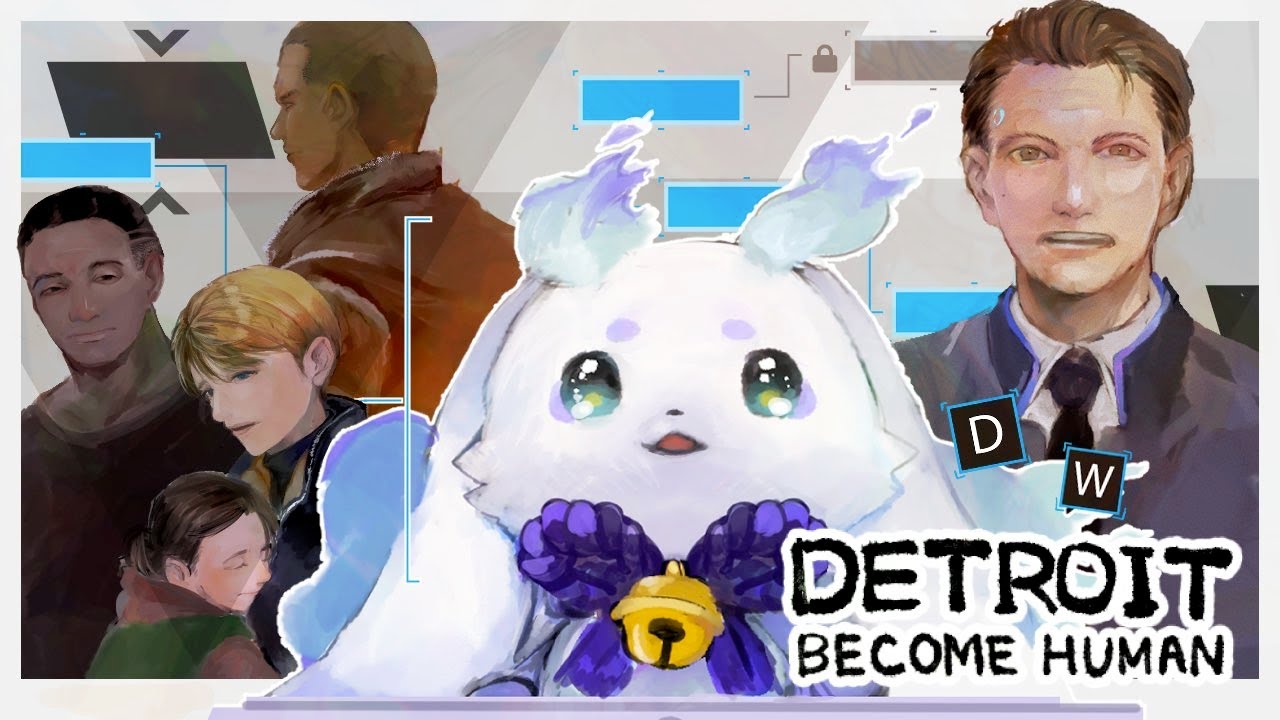【Detroit: Become Human】#4 貴方を守るためなら朽ちてもいいと【ルンルン/にじさんじ】