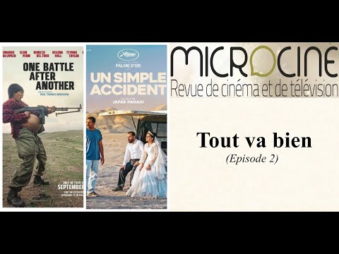 Tout va bien (Episode 2) - Paul Thomas Anderson & Jafar Panahi