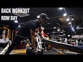 [영택] 등 두께 키우는데 집중! 로우데이 / Back workout