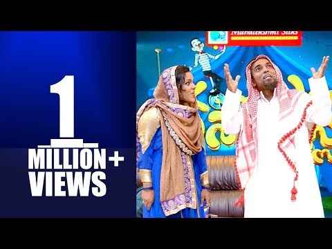 Komady Circus I Navas & Bindhya - Skit I Mazhavil Manorama